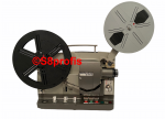 Bolex SM 8- Super 8 Sound  Projector